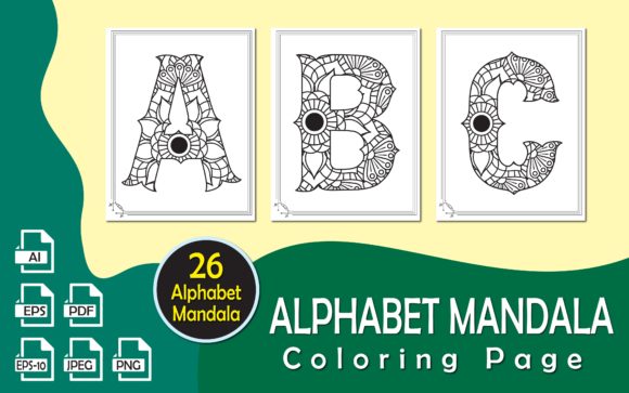 Download Alphabet Mandala Interior Coloring Page - Mandala interior Collection
